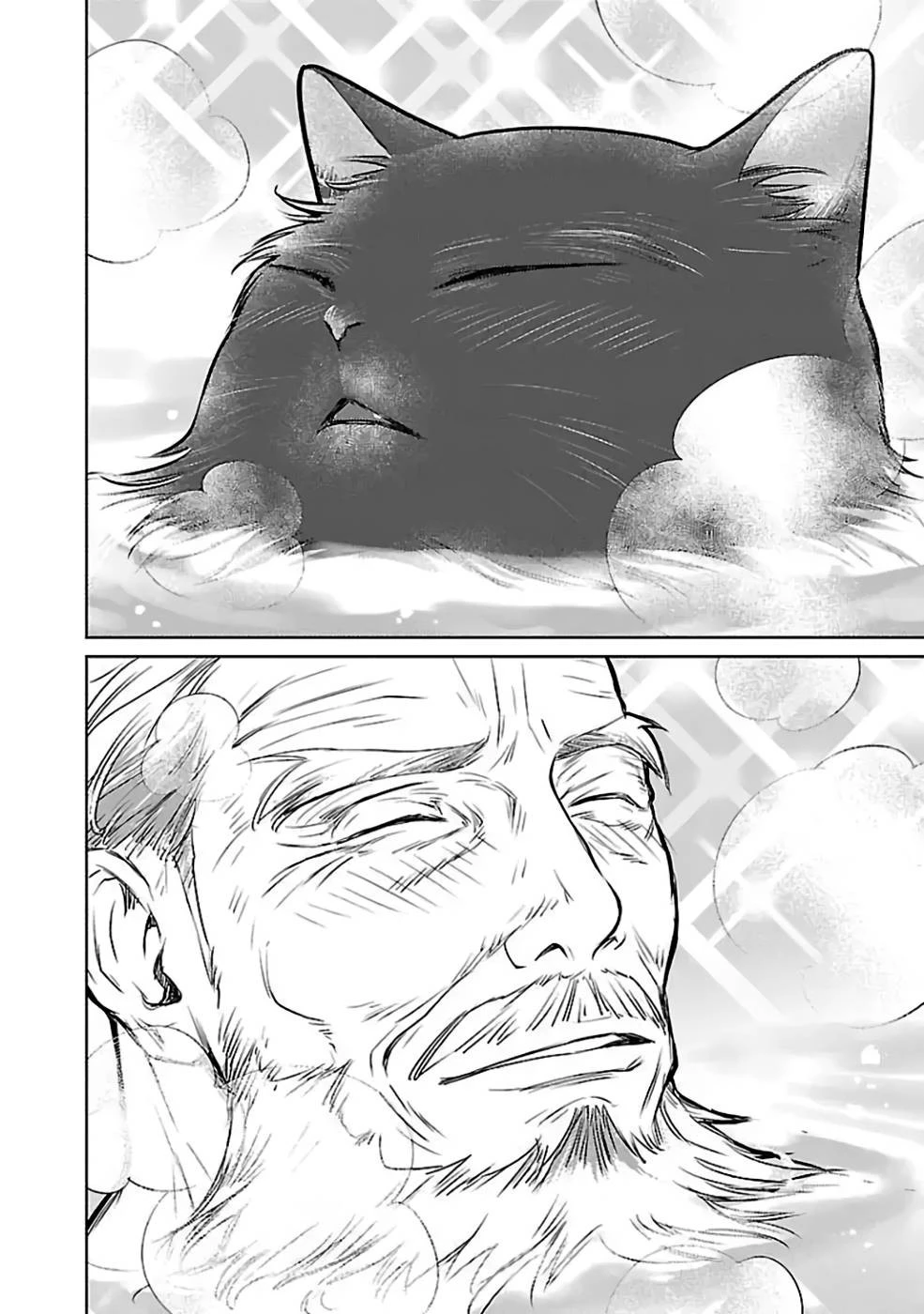 猫と竜 第33話 - 10