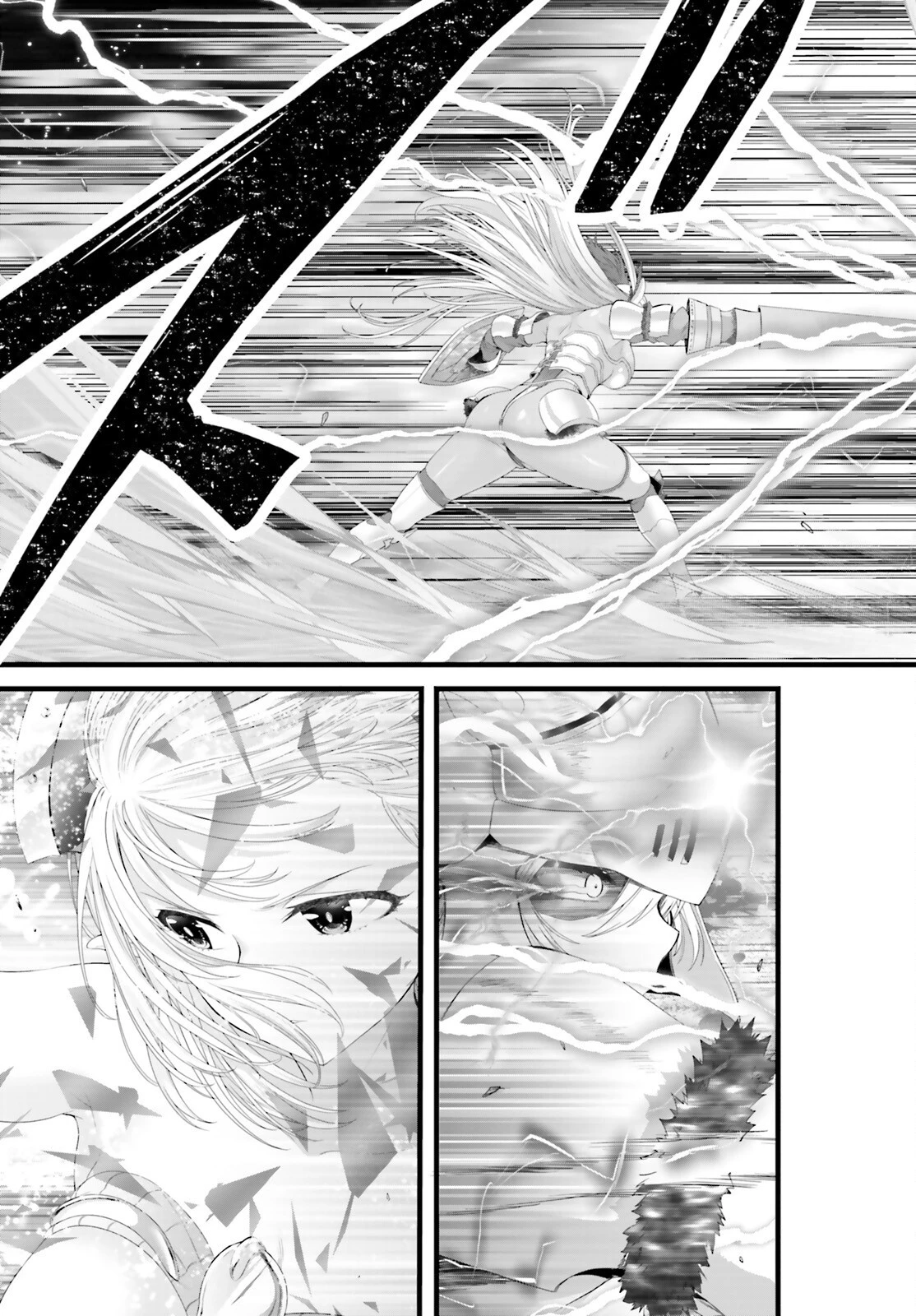 女神敗北 転生のヴァラノワ 第2話 - 31