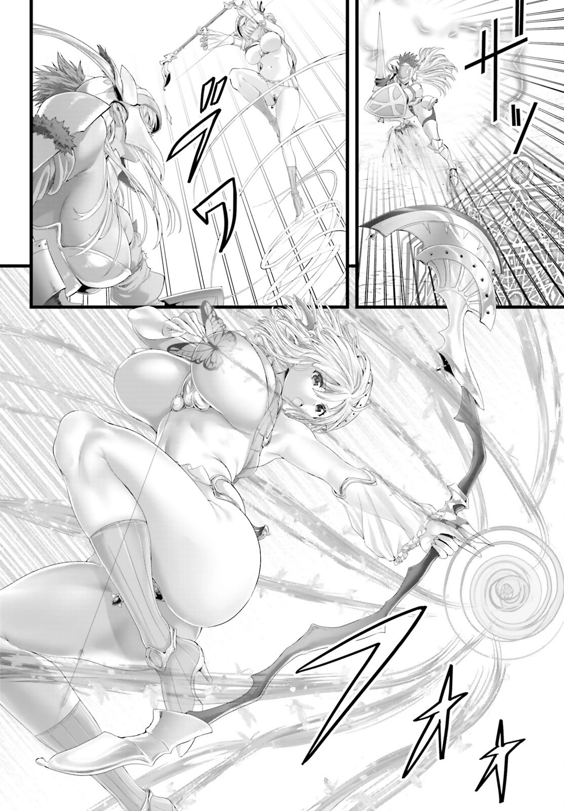 女神敗北 転生のヴァラノワ 第2話 - 32