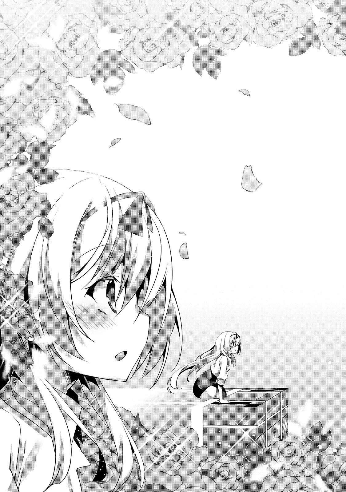 ありふれた学園で世界最強 第1話 - 25