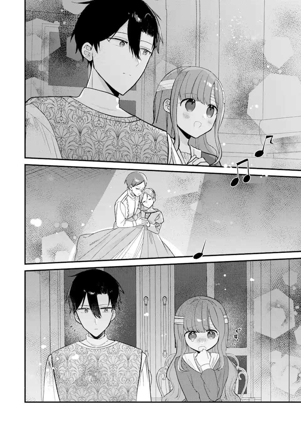 ありふれた学園で世界最強 第5.1話 - 8