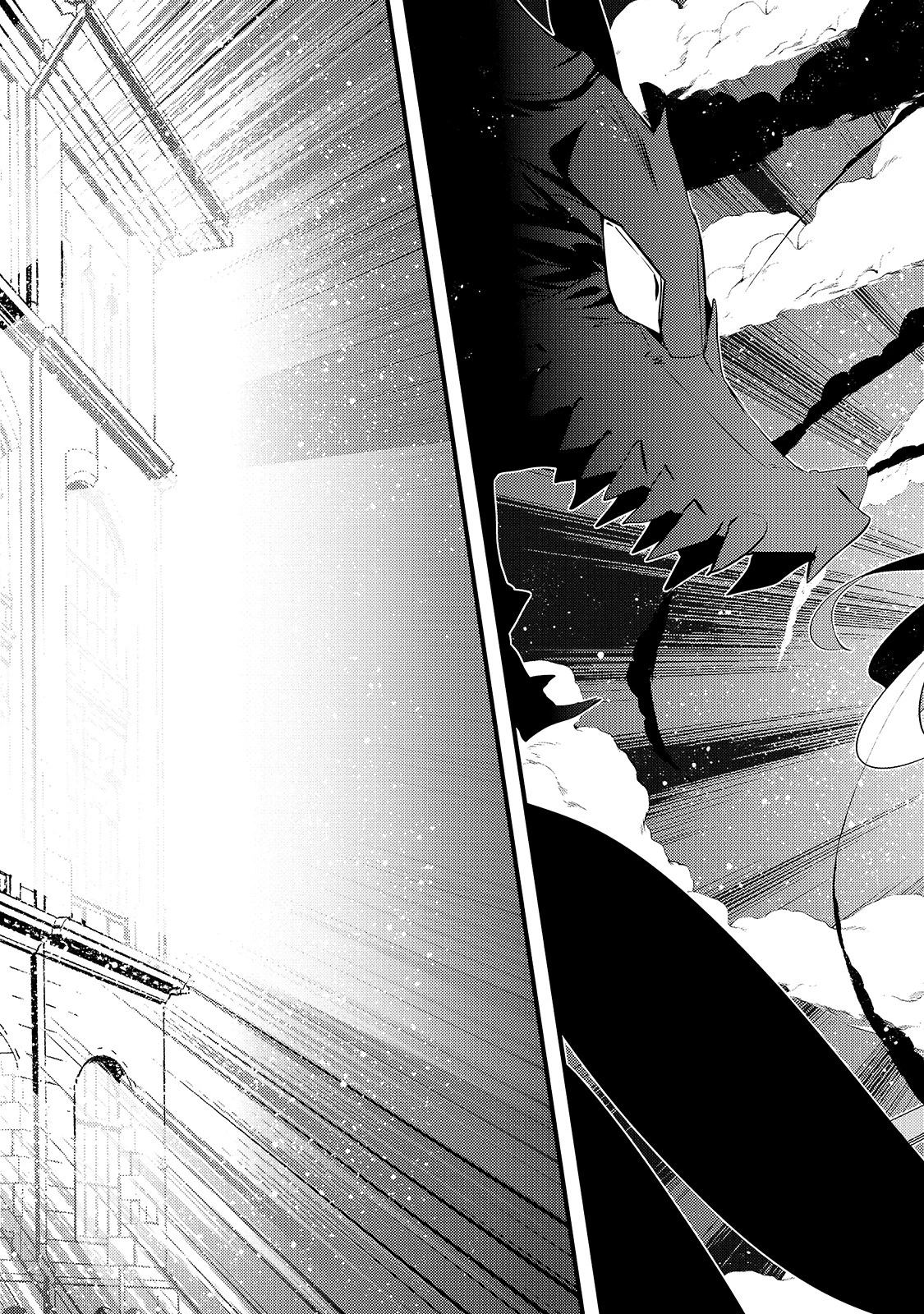 ありふれた学園で世界最強 第7話 - 19