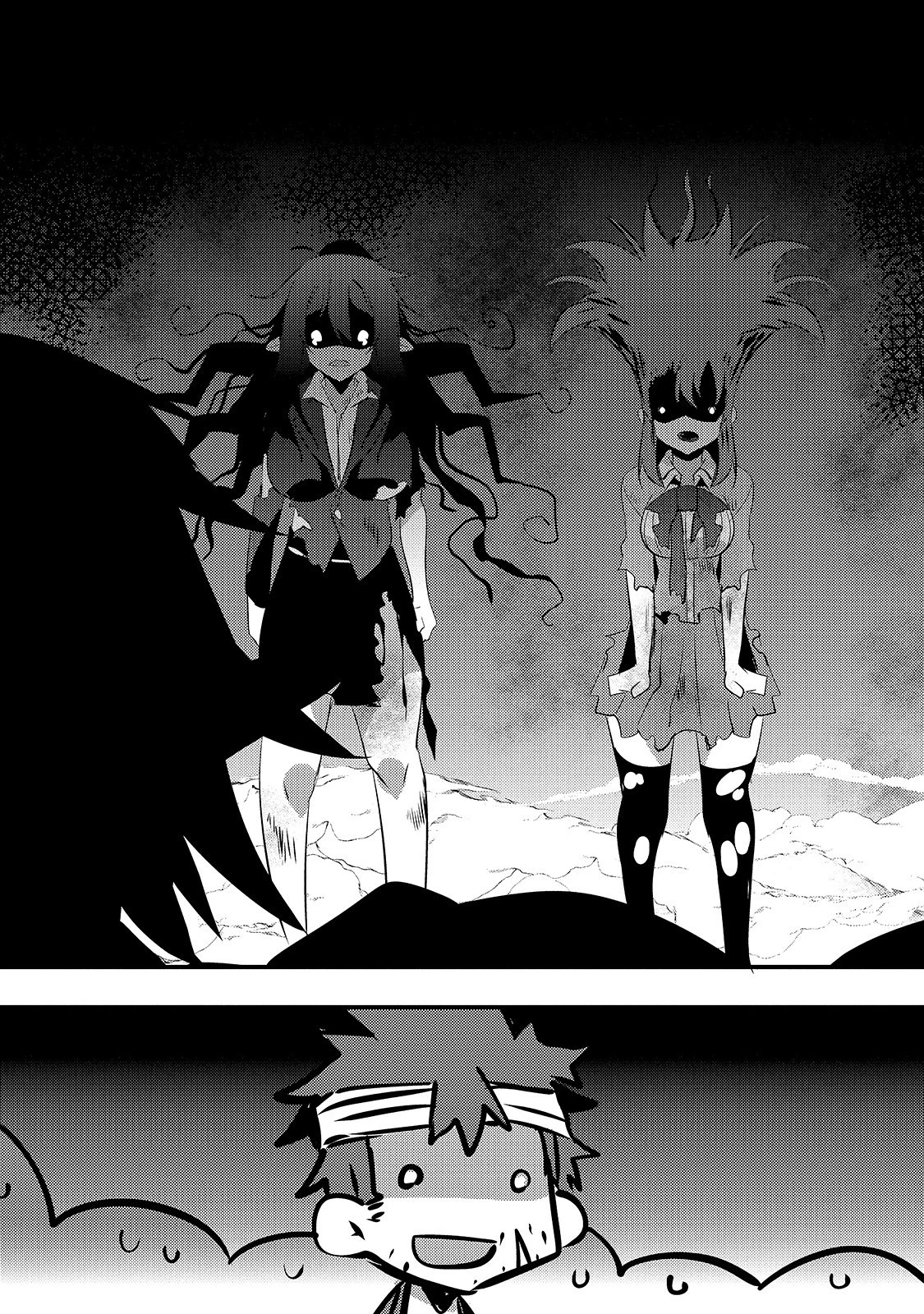 ありふれた学園で世界最強 第11話 - 35