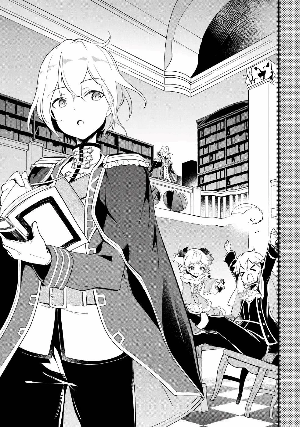 父は英雄、母は精霊、娘の私は転生者。 第11話 - 2