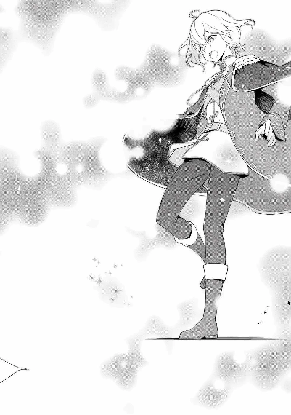 父は英雄、母は精霊、娘の私は転生者。 第12話 - 28