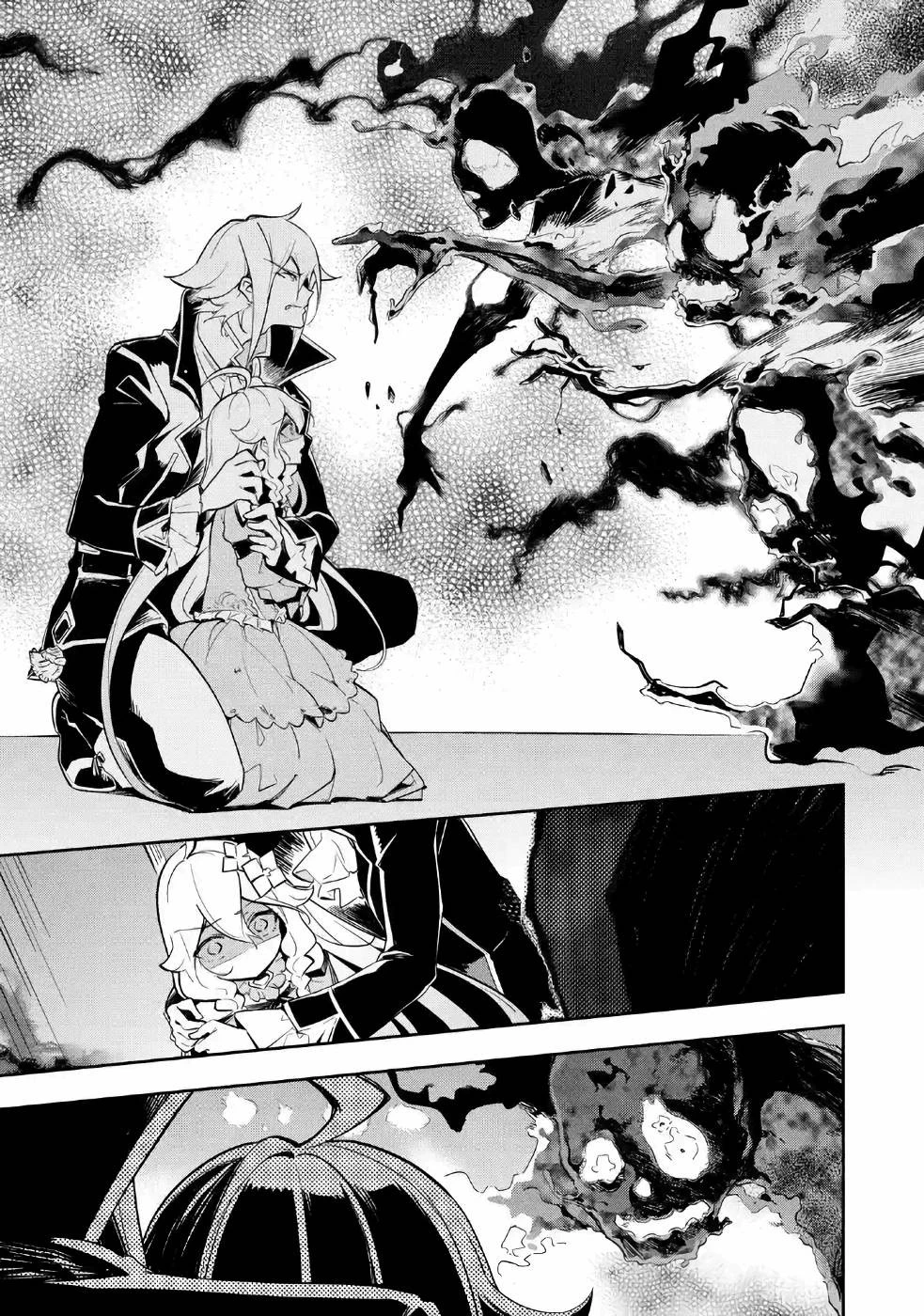 父は英雄、母は精霊、娘の私は転生者。 第17話 - 19