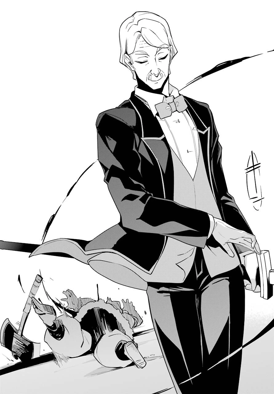 父は英雄、母は精霊、娘の私は転生者。 第30話 - 13