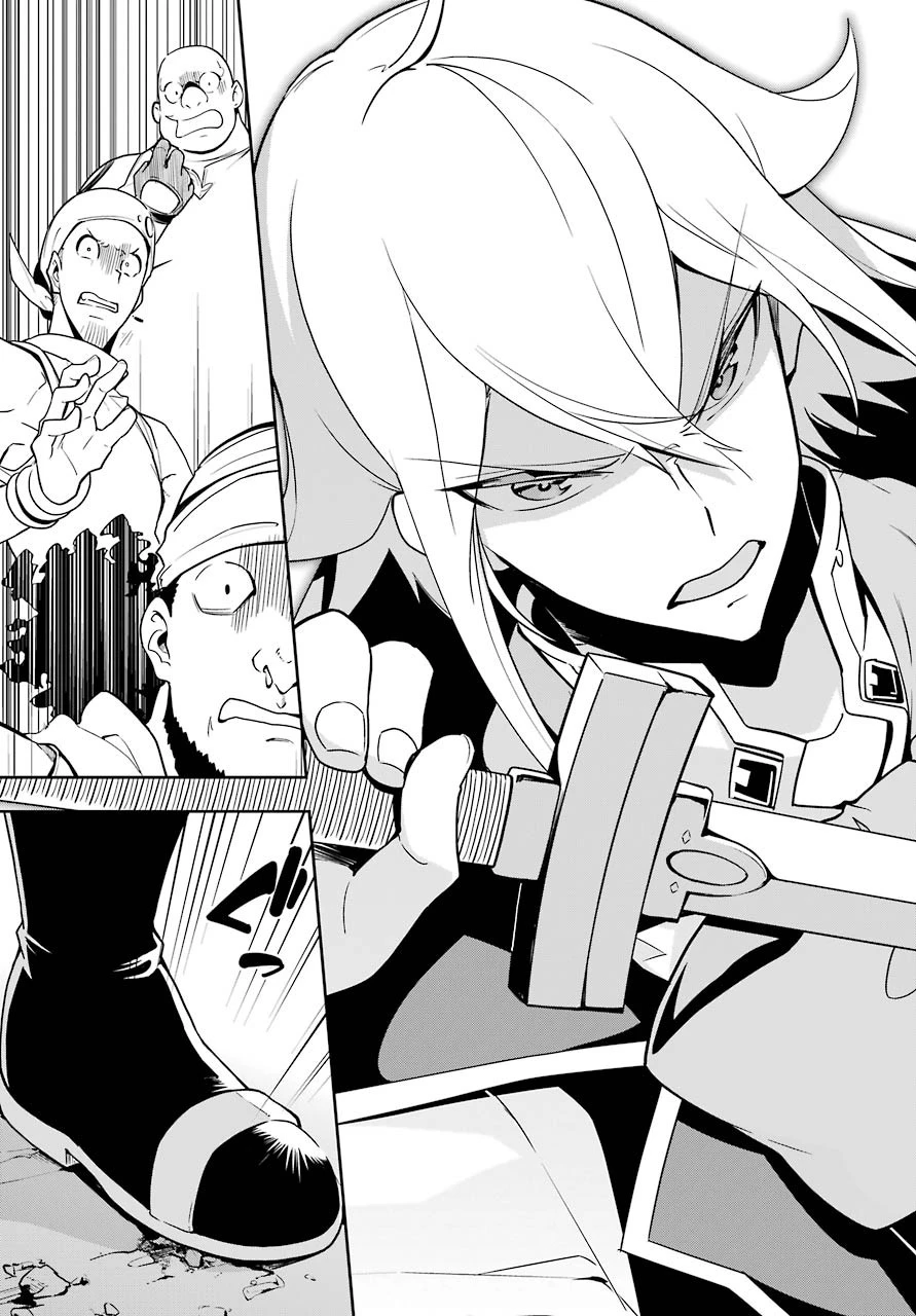 父は英雄、母は精霊、娘の私は転生者。 第30話 - 16