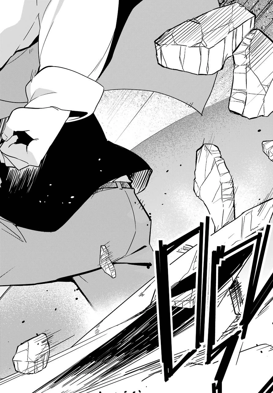 父は英雄、母は精霊、娘の私は転生者。 第31話 - 14