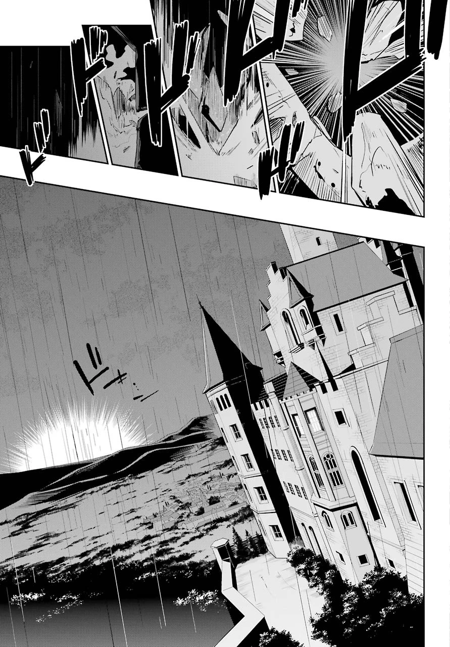 父は英雄、母は精霊、娘の私は転生者。 第31話 - 31