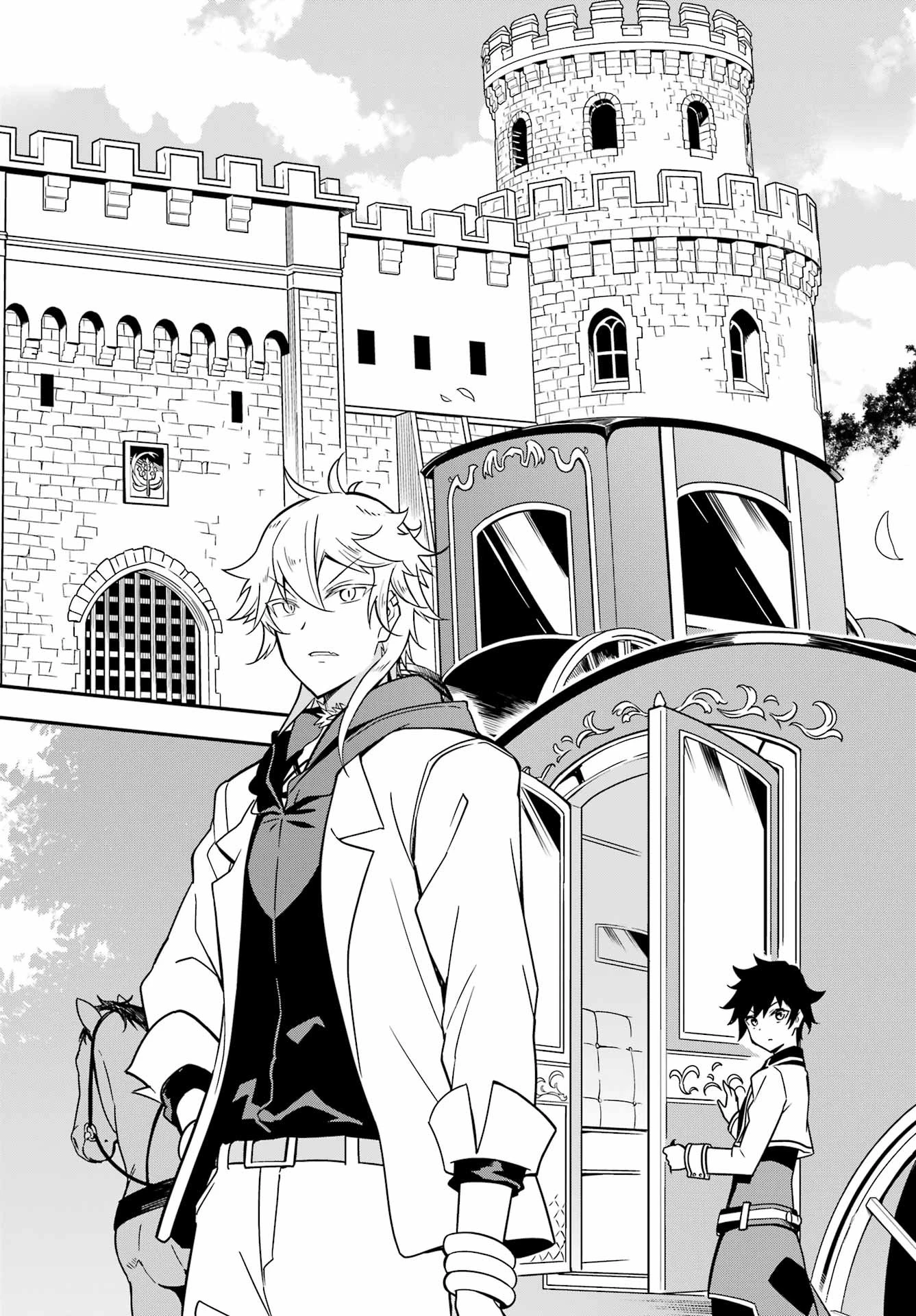 父は英雄、母は精霊、娘の私は転生者。 第41話 - 16