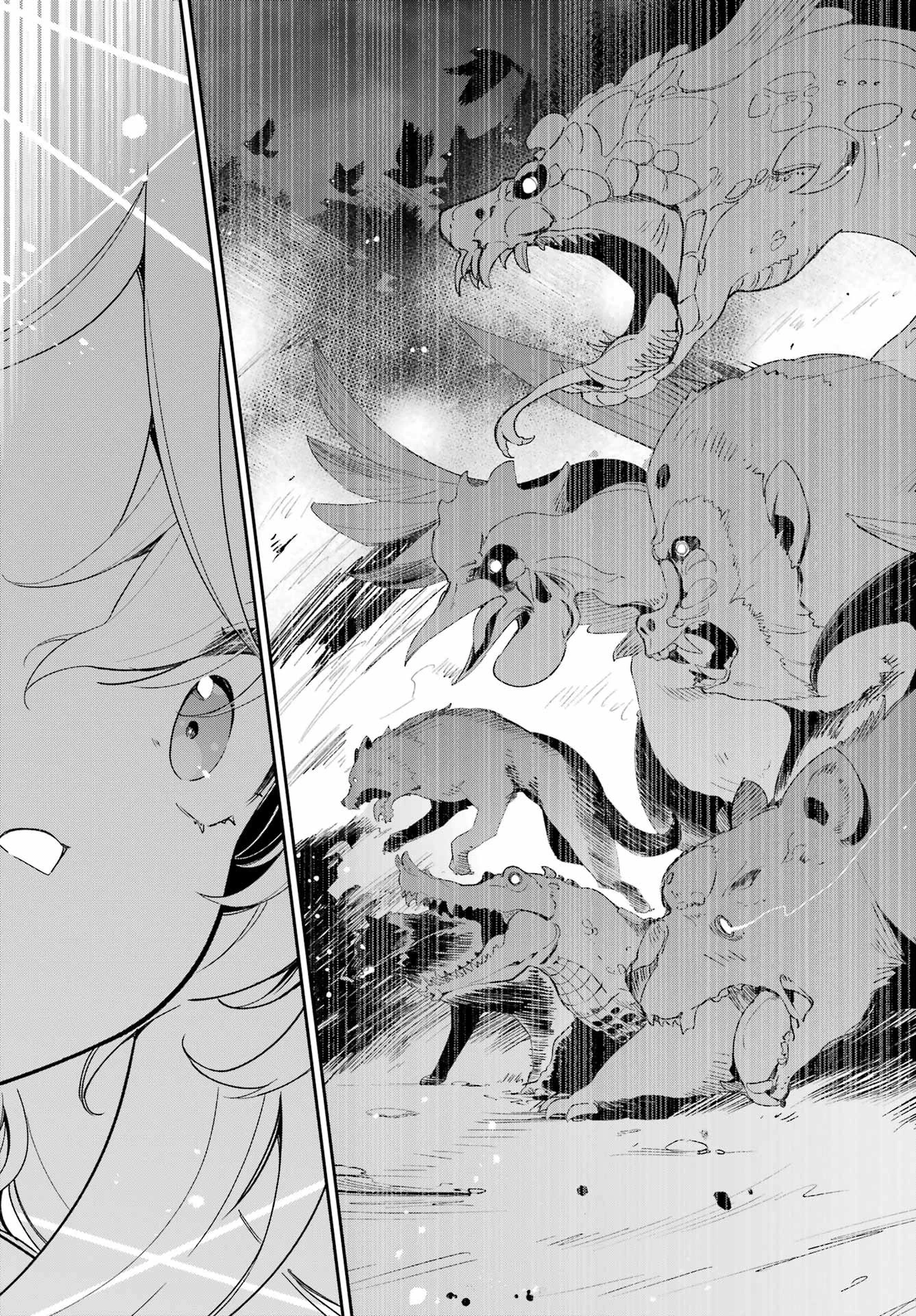 父は英雄、母は精霊、娘の私は転生者。 第54話 - 13