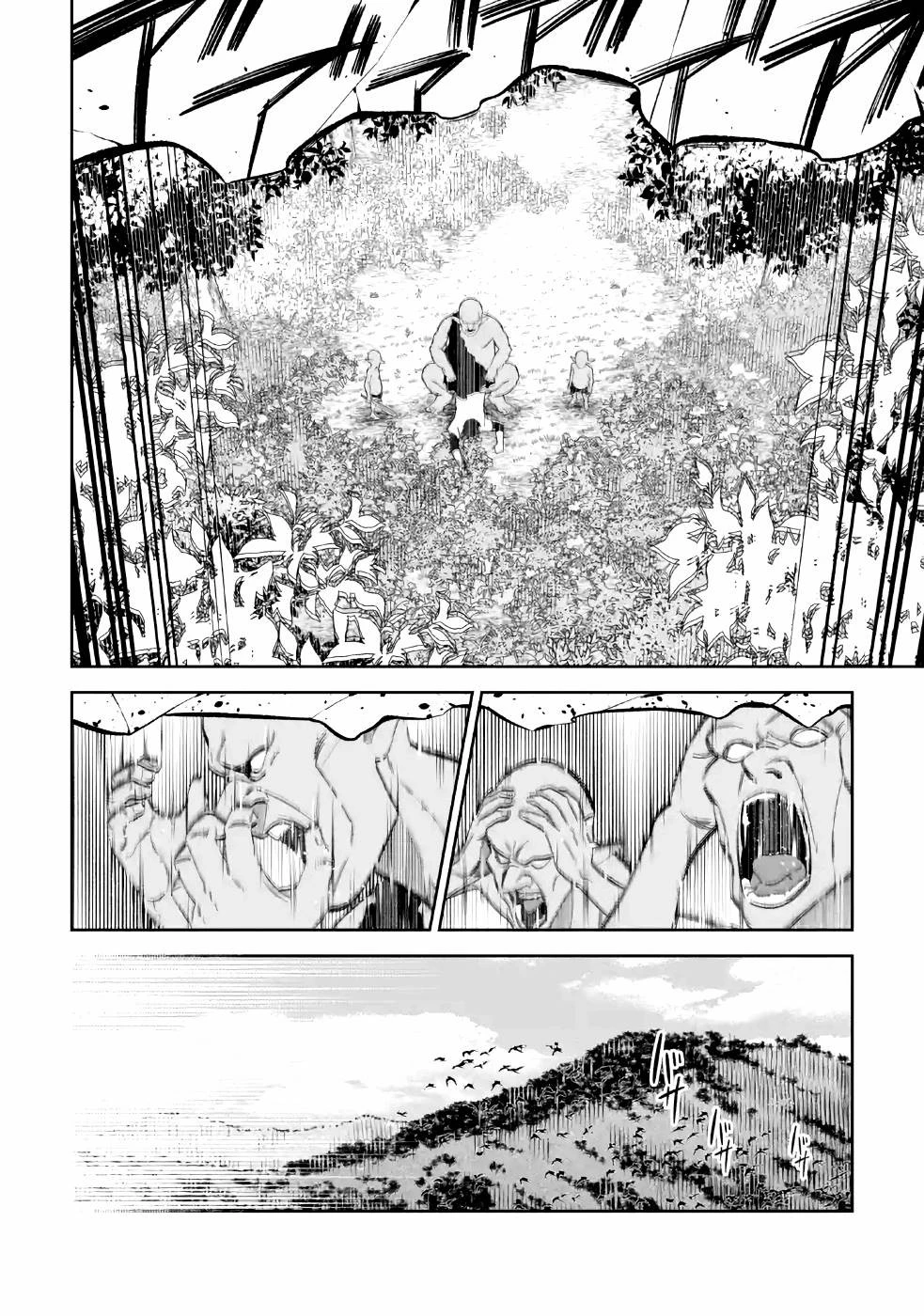 初級魔法しか使えず、火力が足りないので徹底的に攻撃魔法の回数を増やしてみることにしました 第4話 - 10