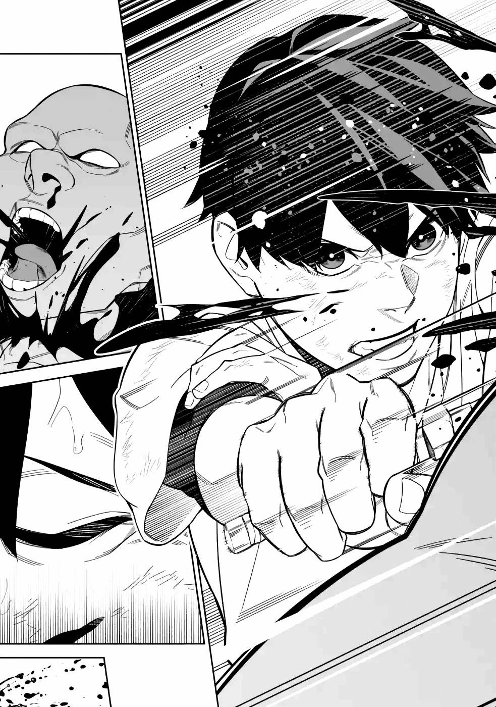 初級魔法しか使えず、火力が足りないので徹底的に攻撃魔法の回数を増やしてみることにしました 第4話 - 19