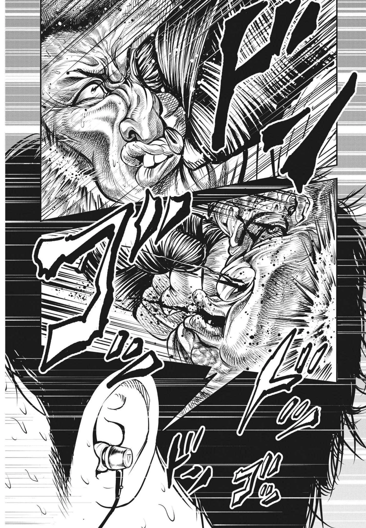 アタックシンドローム類 第1話 - 35