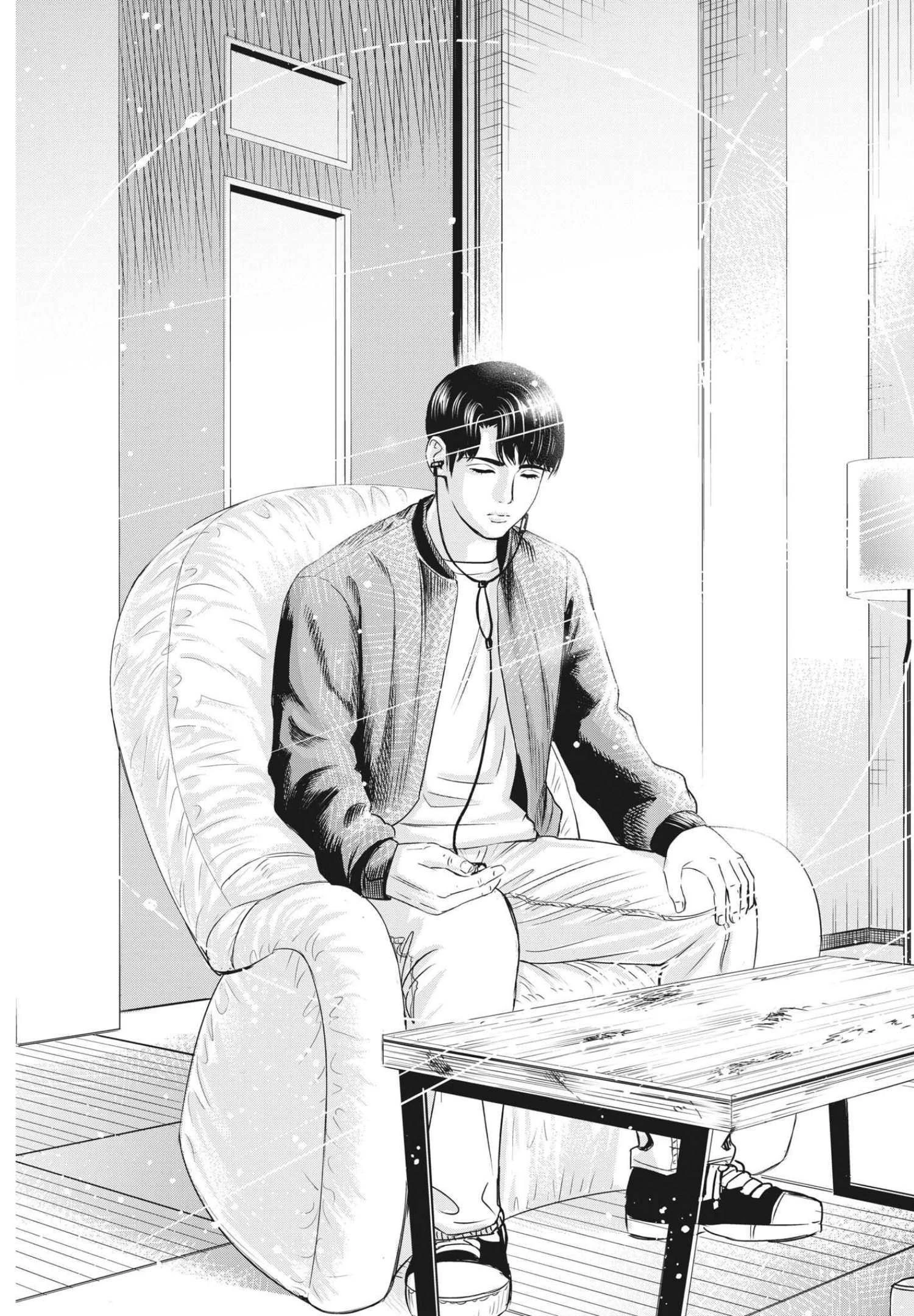 アタックシンドローム類 第1話 - 47