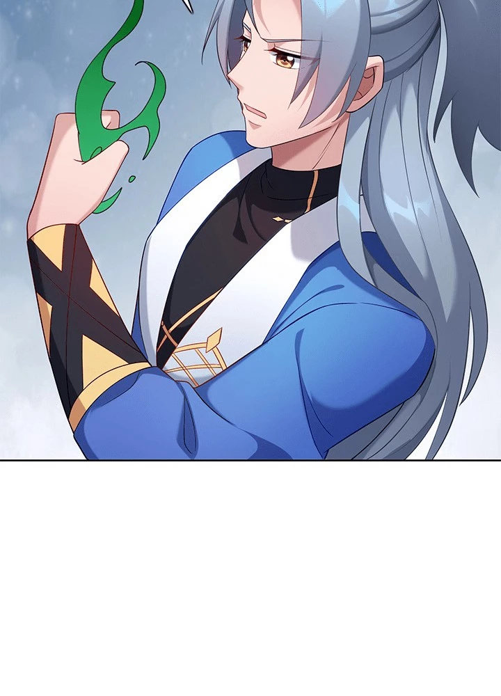 8万年ぶりに回帰する 191話 - 6