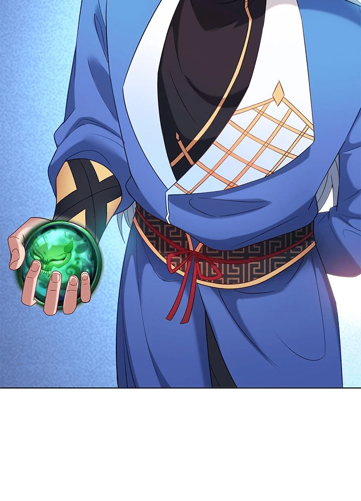 8万年ぶりに回帰する 191話 - 57