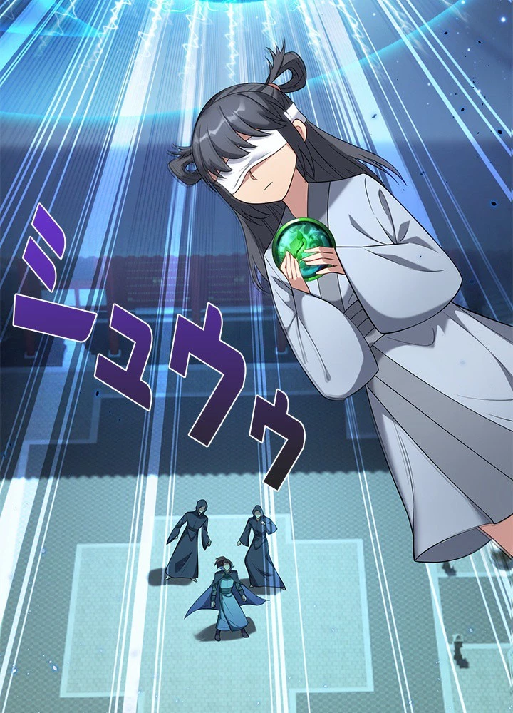 8万年ぶりに回帰する 191話 - 78