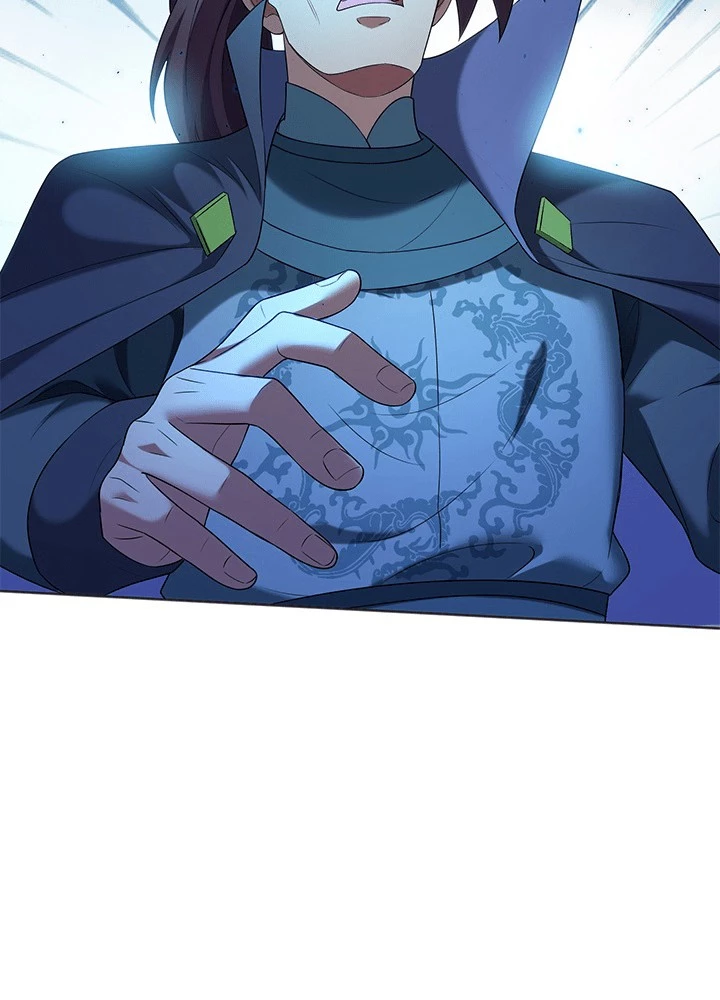 8万年ぶりに回帰する 191話 - 80