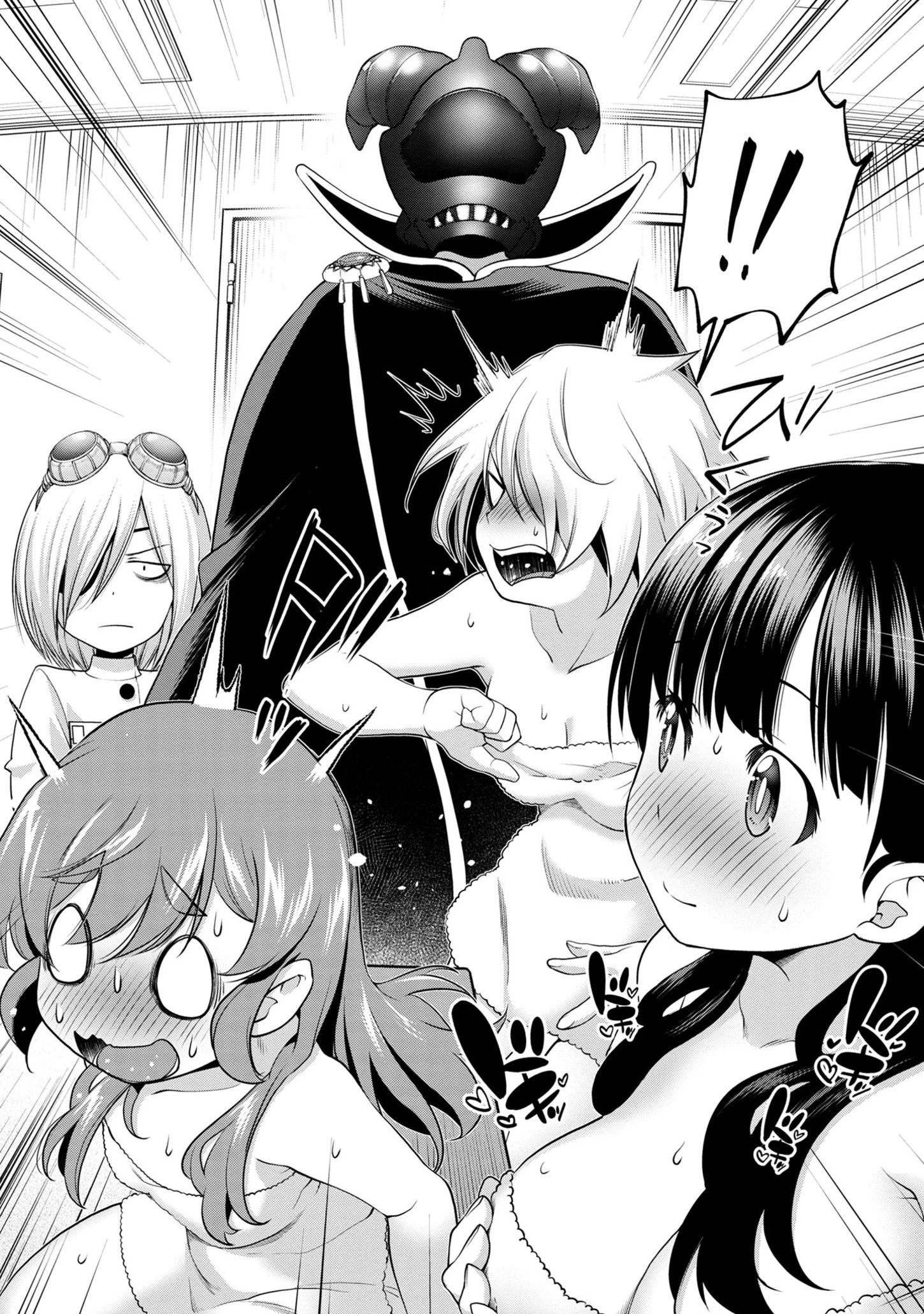 ラスボスラブデス/ラスボスラブデス 第3.2話 - 4