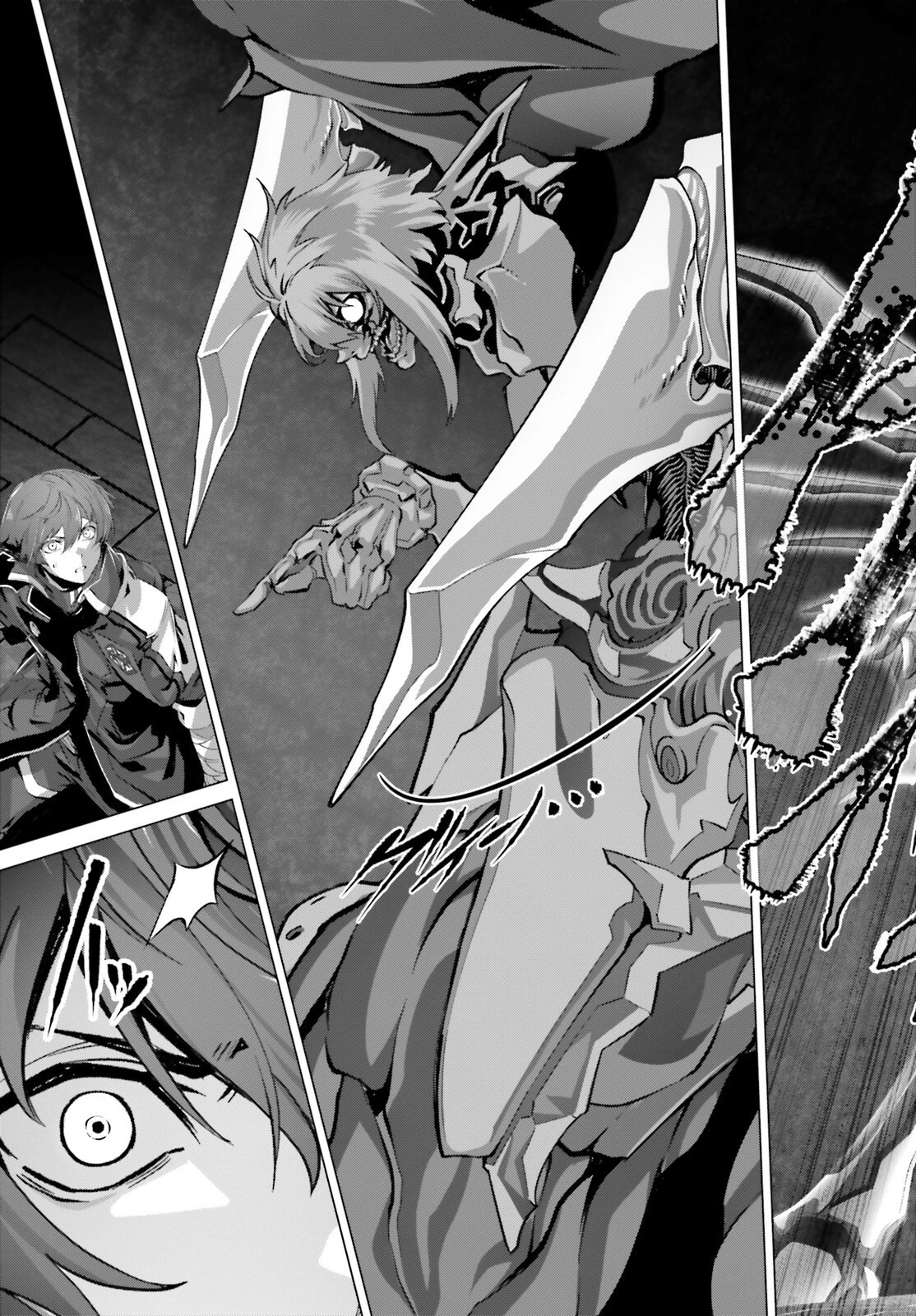 なぜ僕の世界を誰も覚えていないのか？ 第47.2話 - 13