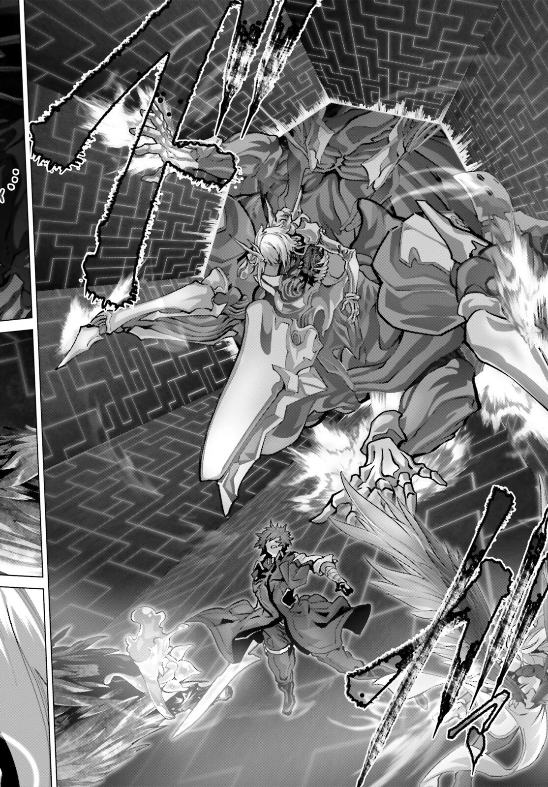 なぜ僕の世界を誰も覚えていないのか？ 第47.2話 - 16