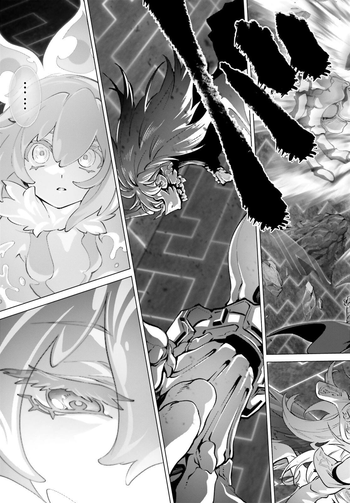 なぜ僕の世界を誰も覚えていないのか？ 第47.2話 - 23