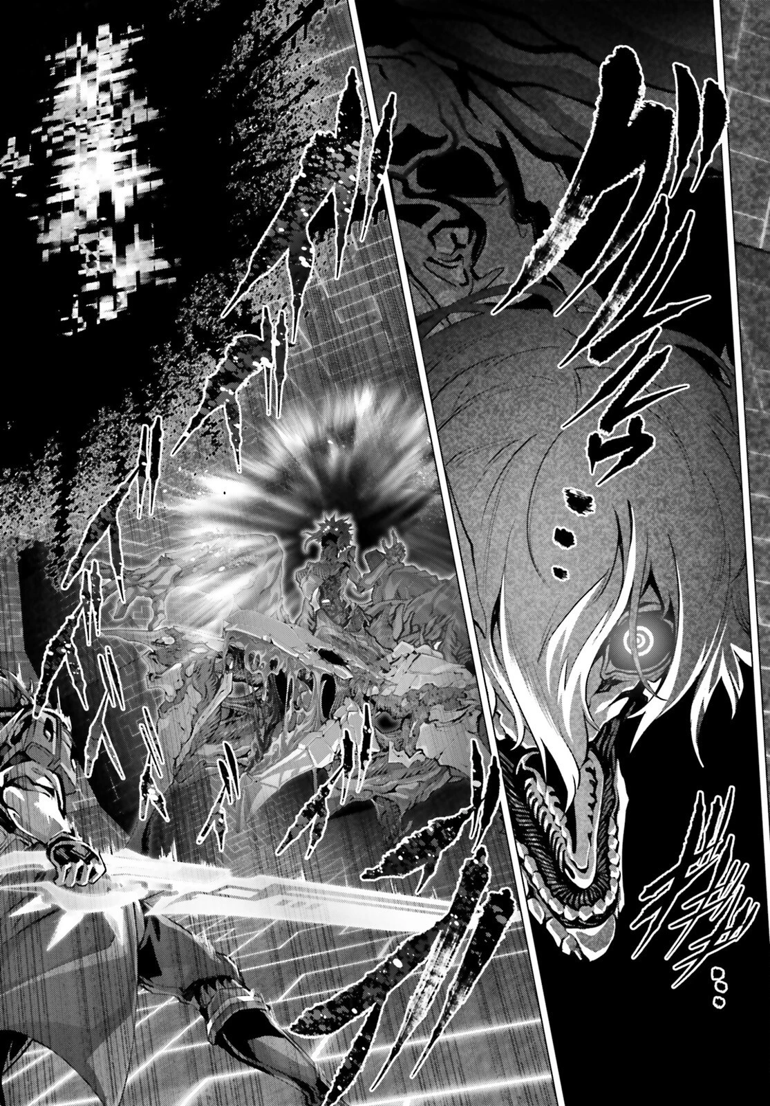 なぜ僕の世界を誰も覚えていないのか？ 第48.1話 - 9