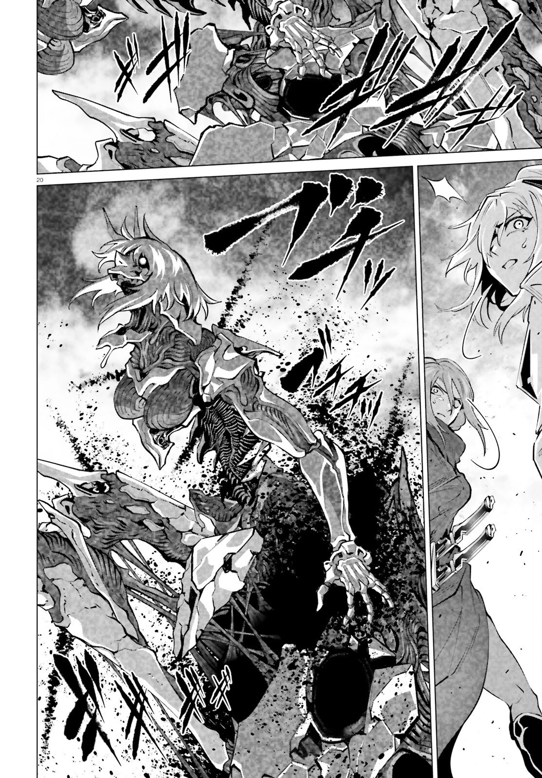 なぜ僕の世界を誰も覚えていないのか？ 第48.1話 - 20