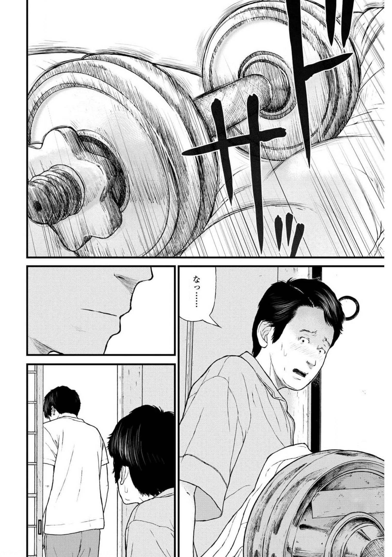 「ククク……。奴は四天王の中でも最弱」と解雇された俺、なぜか勇者と聖女の師匠になる 第49話 - 18