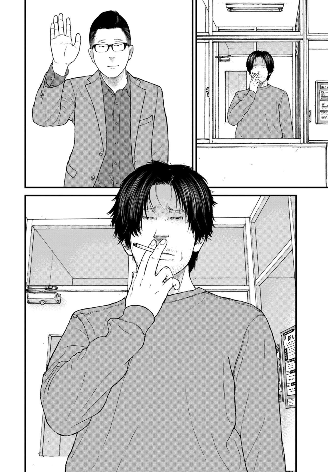 「ククク……。奴は四天王の中でも最弱」と解雇された俺、なぜか勇者と聖女の師匠になる 第50話 - 36