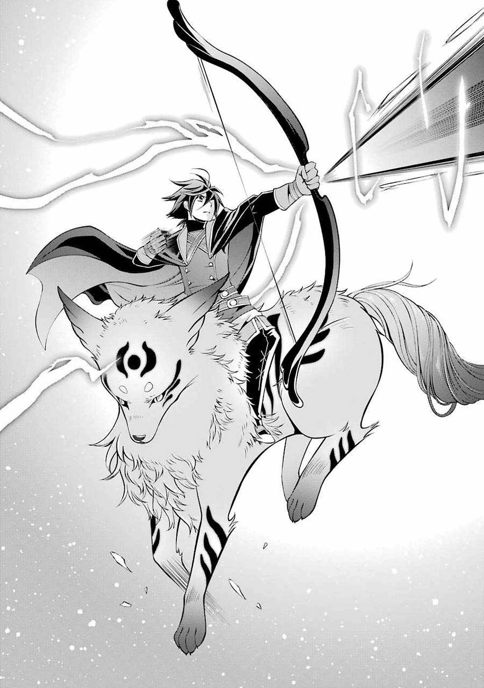 漆黒使いの最強勇者 仲間全員に裏切られたので最強の魔物と組みます 第6話 - 32