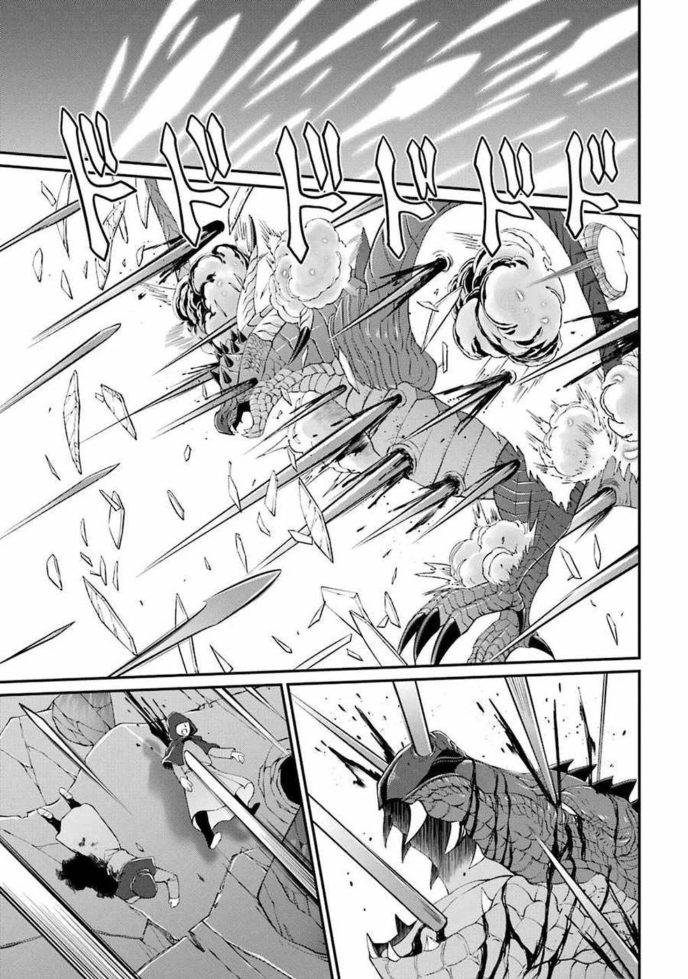 漆黒使いの最強勇者 仲間全員に裏切られたので最強の魔物と組みます 第6話 - 33