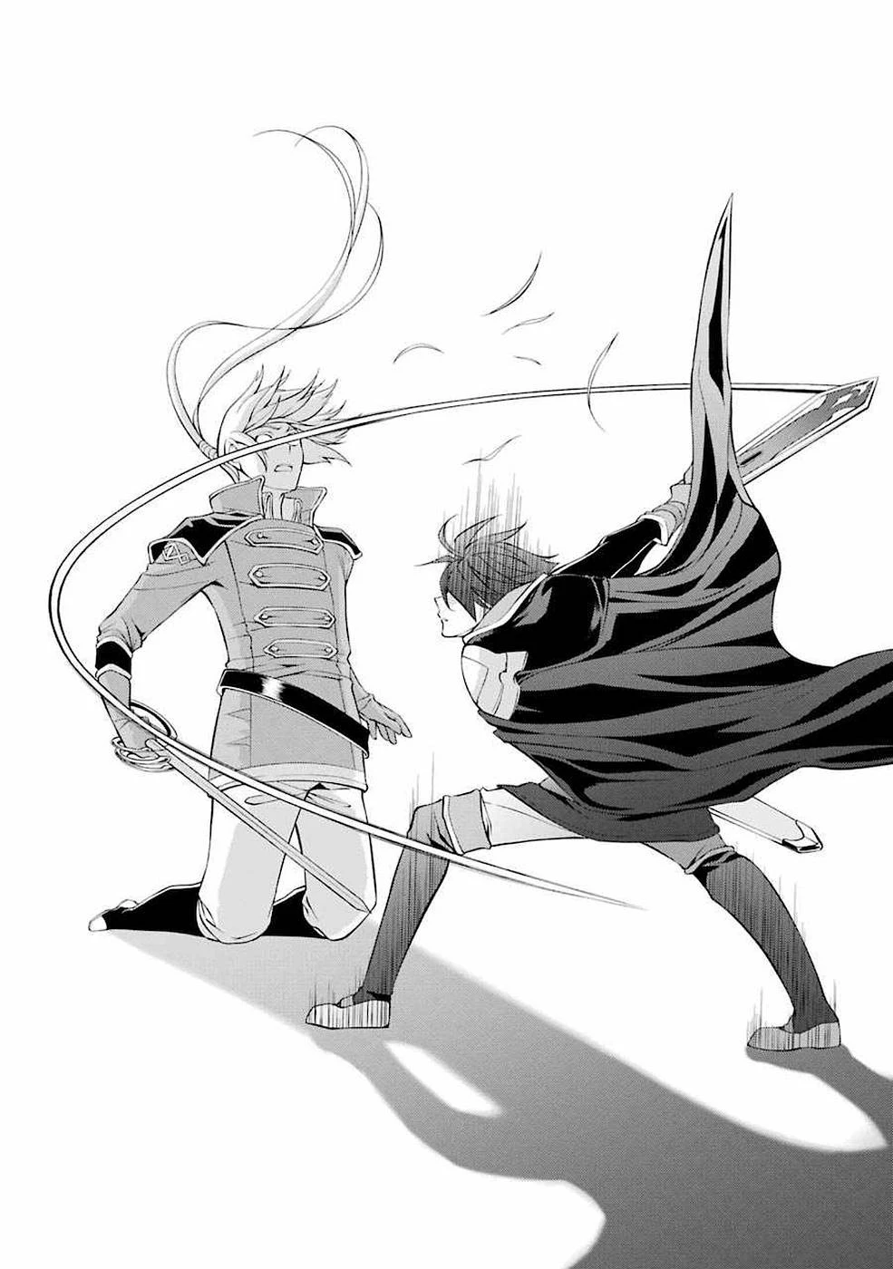 漆黒使いの最強勇者 仲間全員に裏切られたので最強の魔物と組みます 第6話 - 39