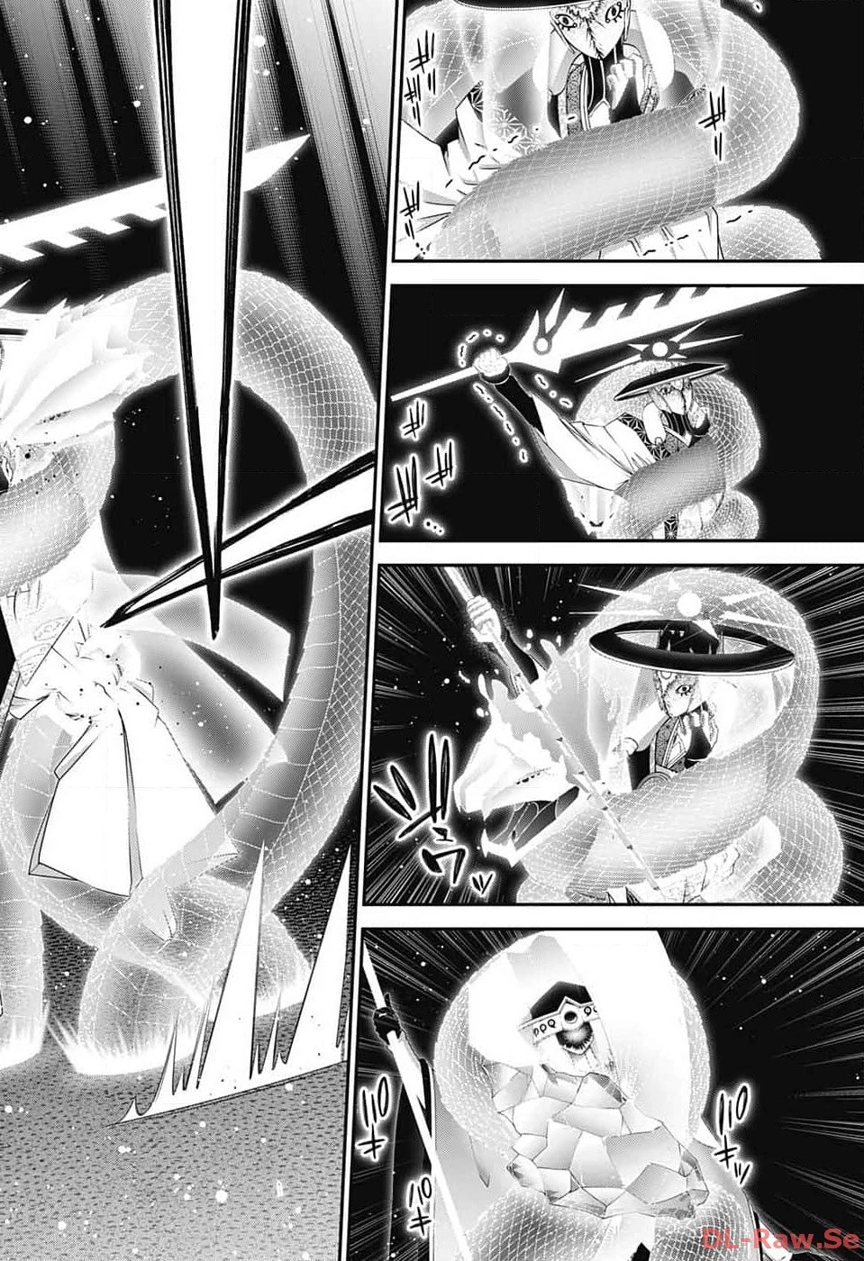 ダークギャザリング 第56話 - 12