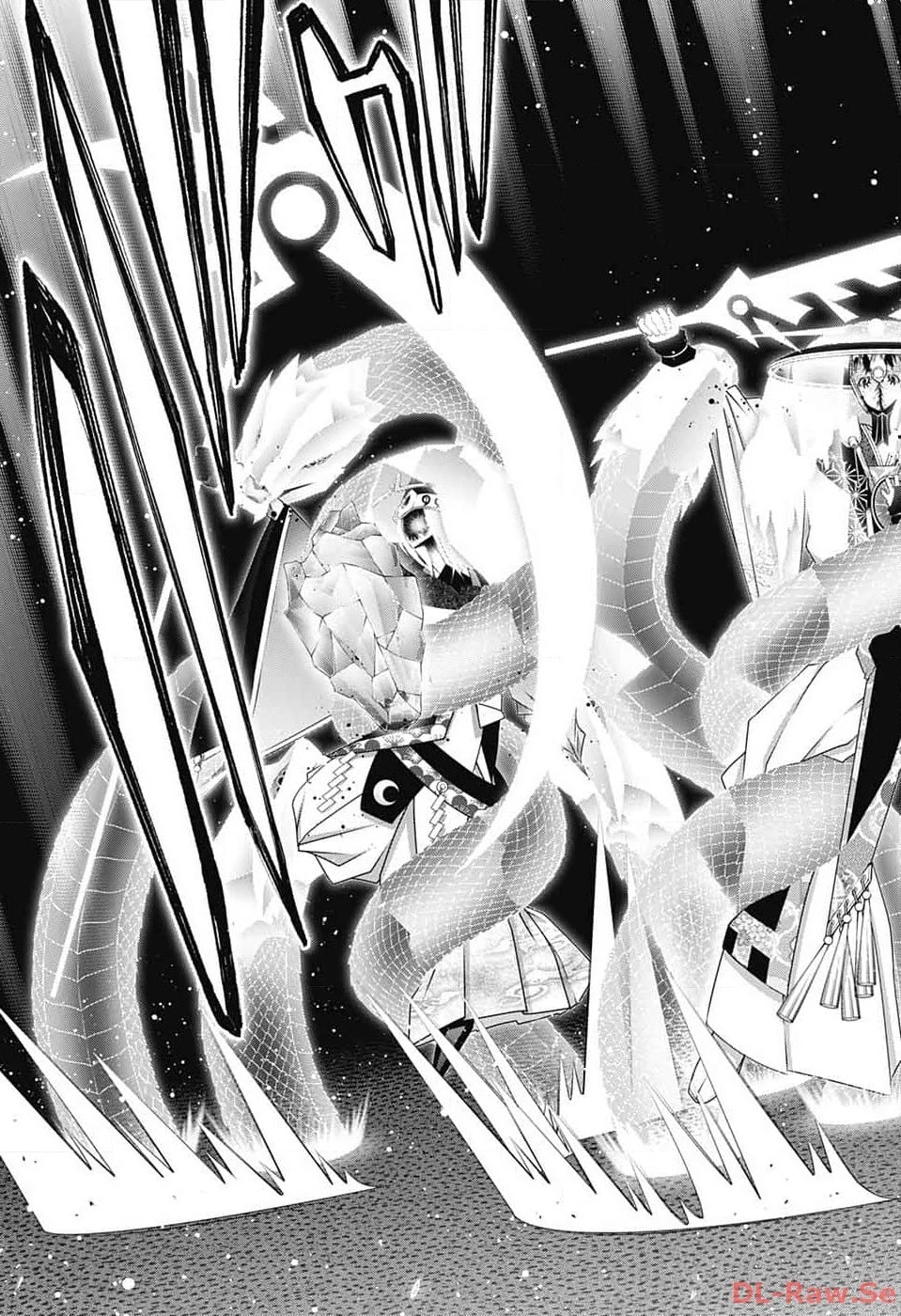 ダークギャザリング 第56話 - 13