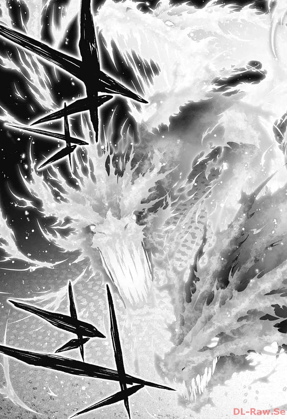 ダークギャザリング 第56話 - 33