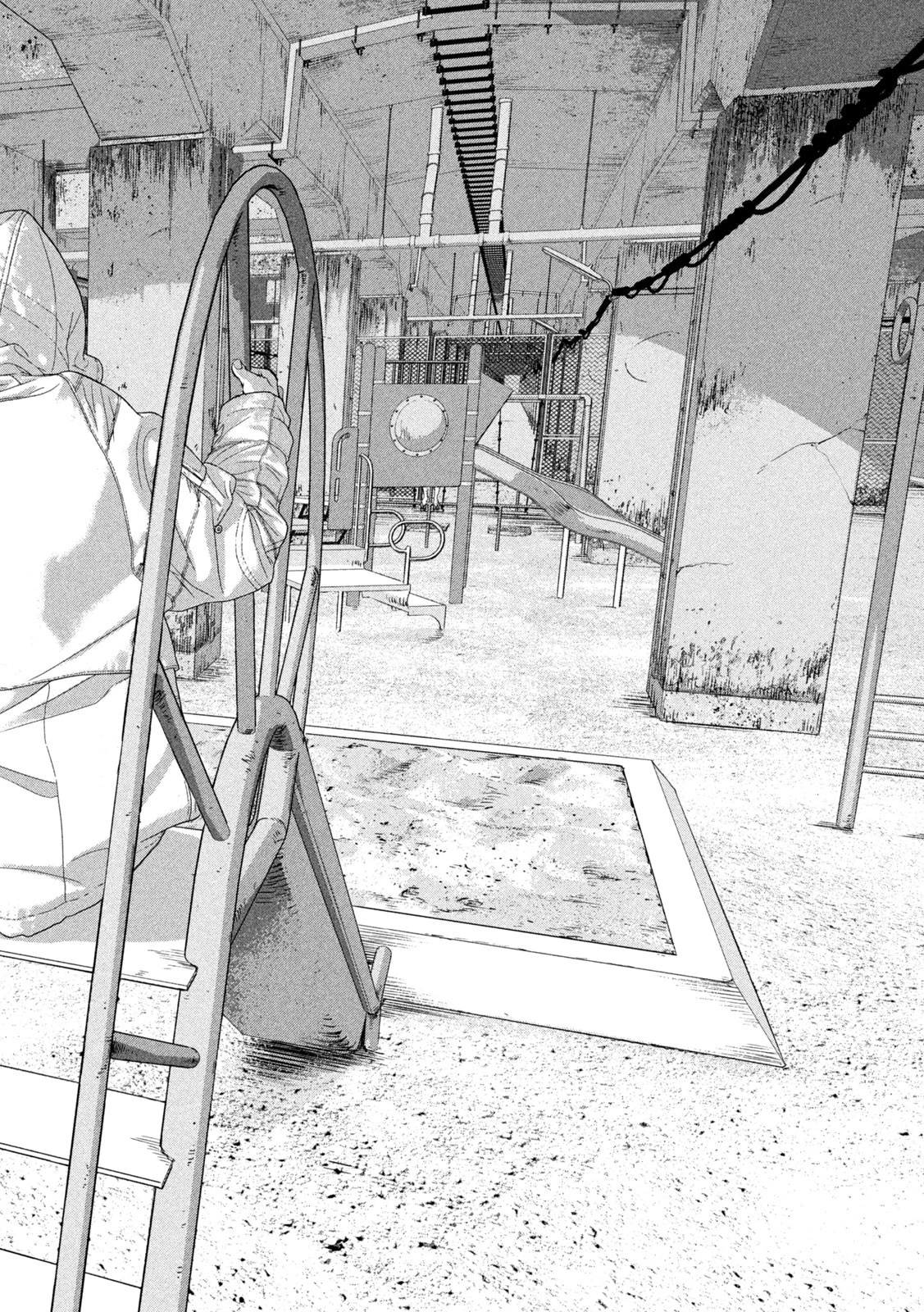 アンダーニンジャ 第112話 - 18