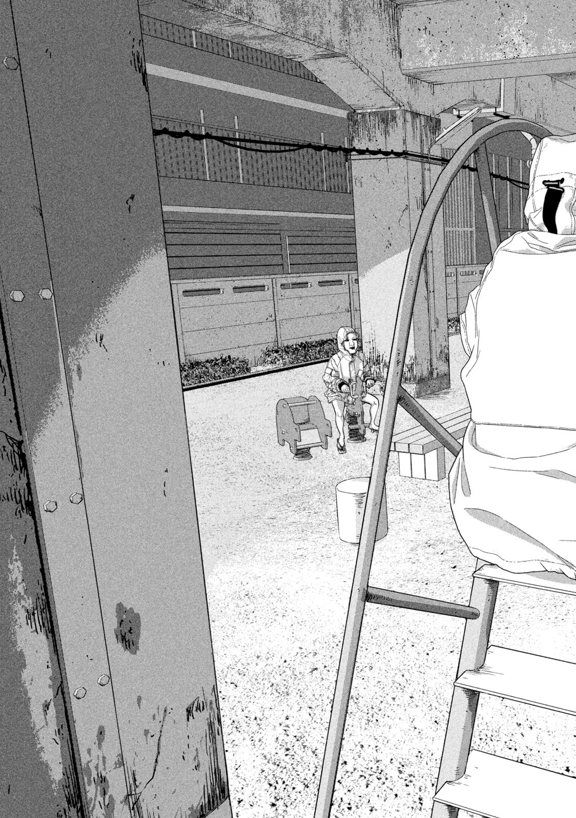 アンダーニンジャ 第112話 - 19