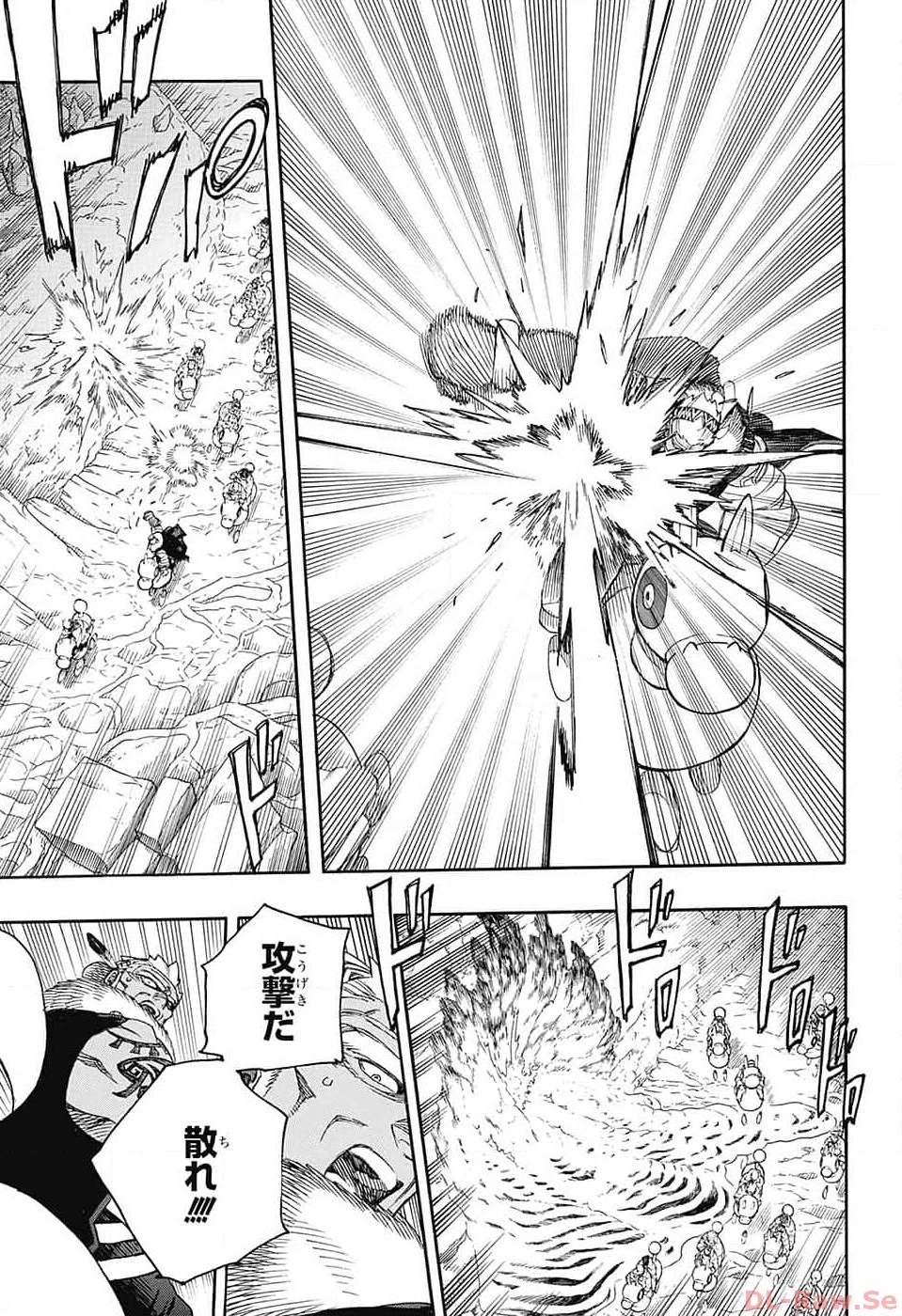 青の祓魔師 第146話 - 11