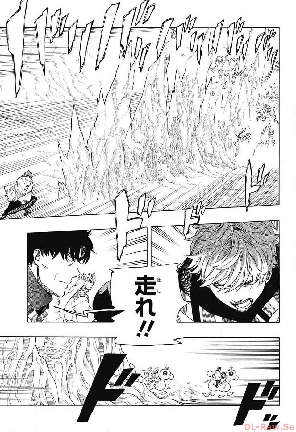 青の祓魔師 第146話 - 29