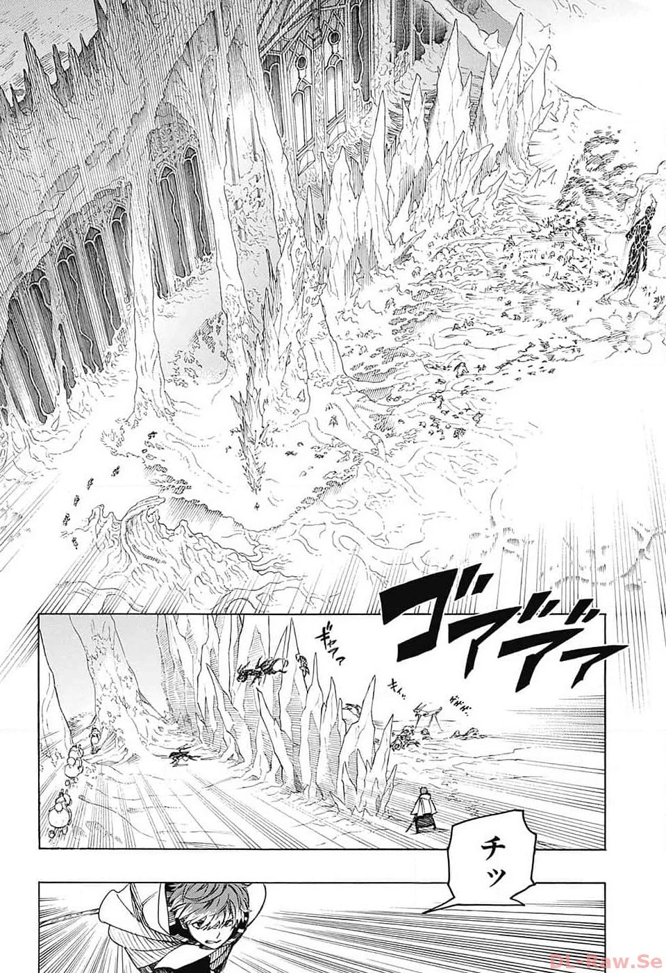 青の祓魔師 第146話 - 30
