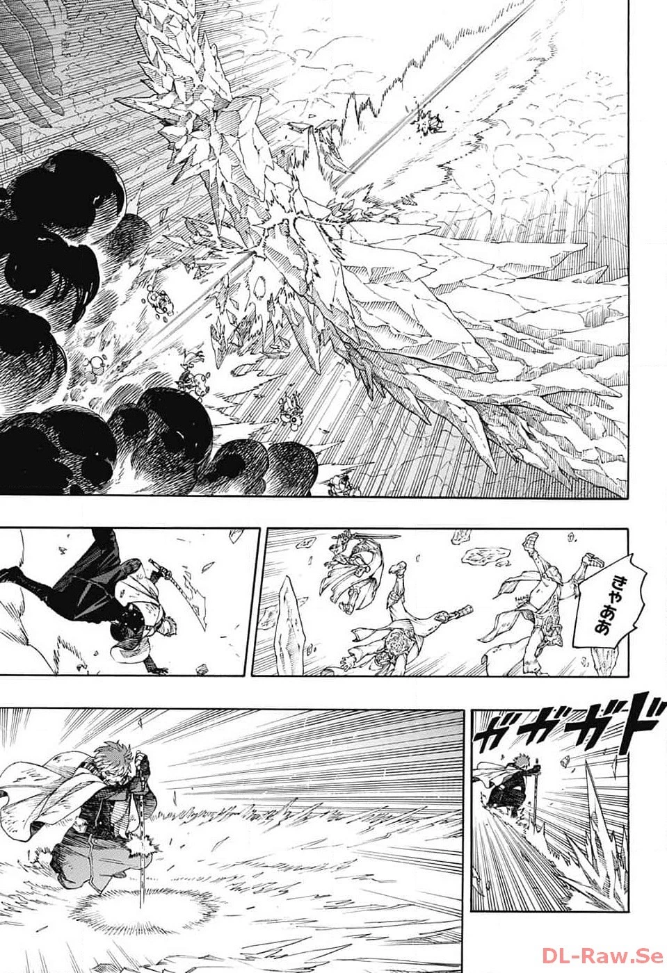 青の祓魔師 第147話 - 33