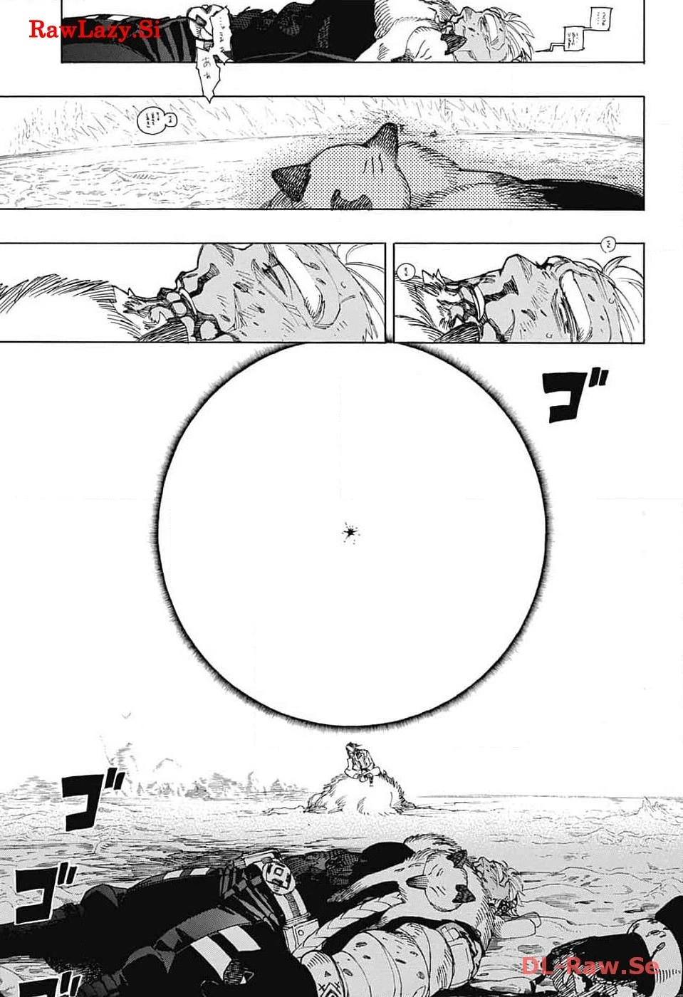 青の祓魔師 第148話 - 17