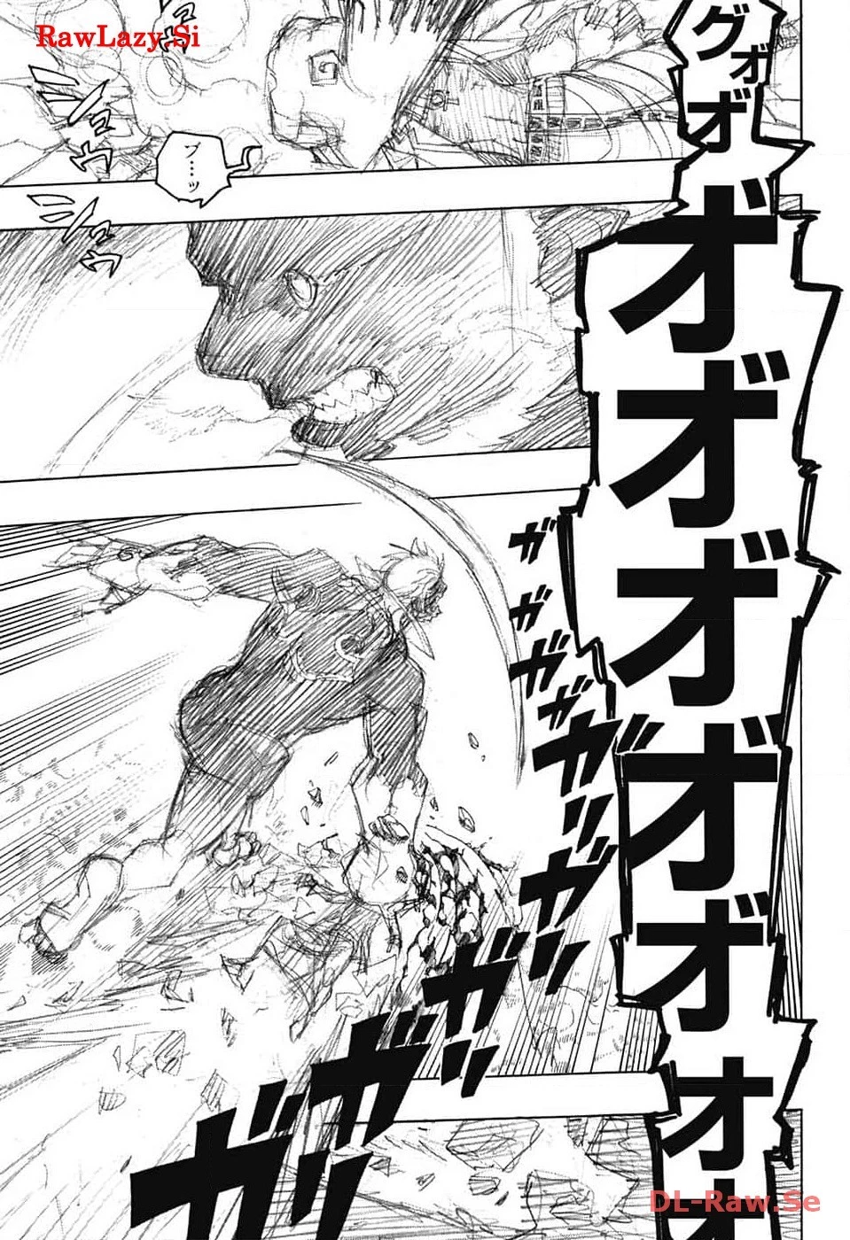 青の祓魔師 第148話 - 27