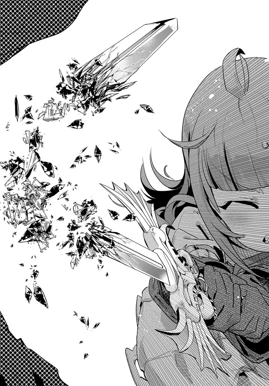 商人勇者は異世界を牛耳る! ～栽培スキルでなんでも増やしちゃいます～ 第3話 - 22