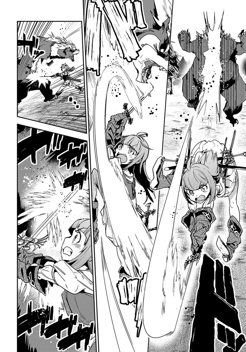 商人勇者は異世界を牛耳る! ～栽培スキルでなんでも増やしちゃいます～ 第5話 - 14