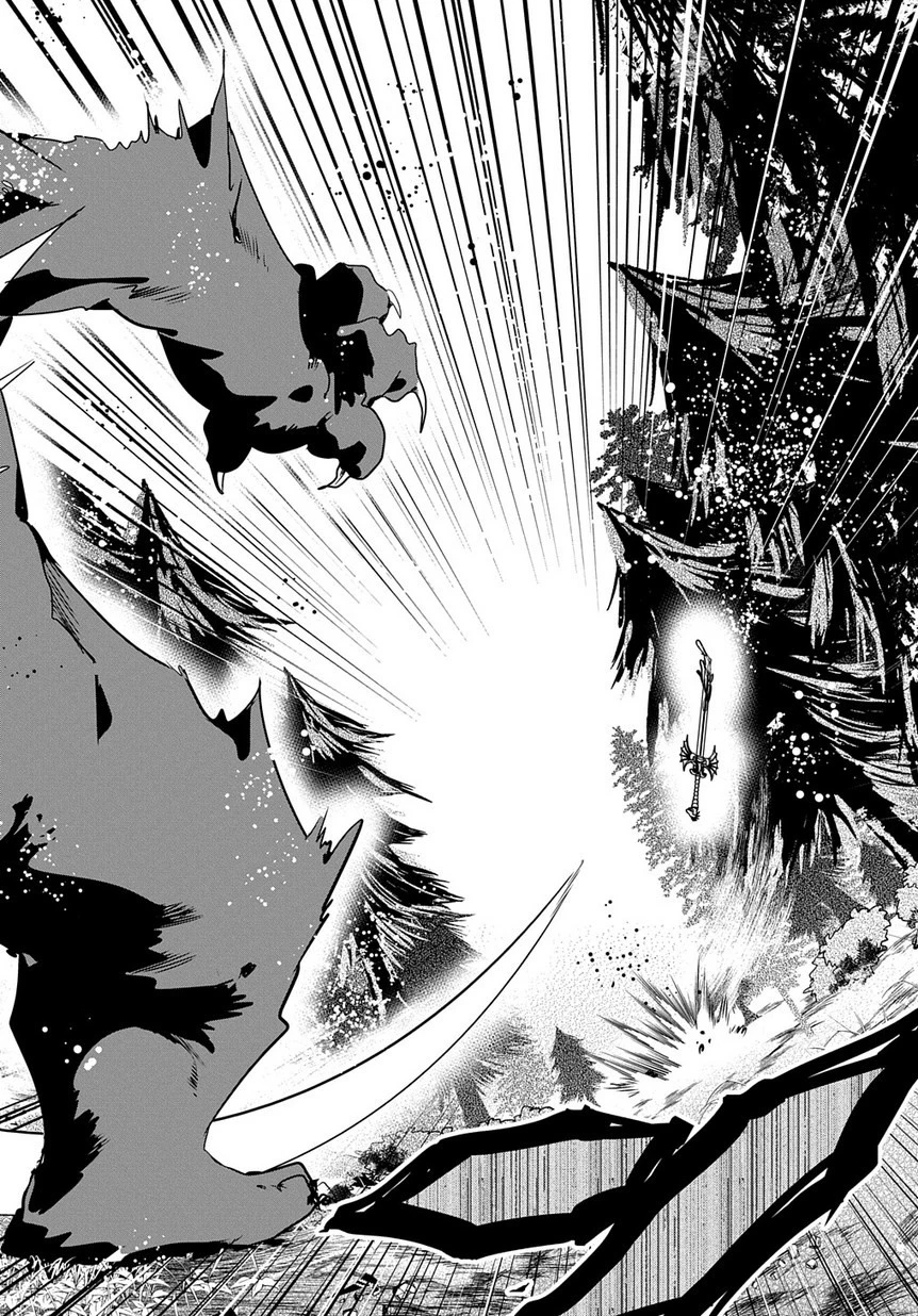 商人勇者は異世界を牛耳る! ～栽培スキルでなんでも増やしちゃいます～ 第5話 - 16