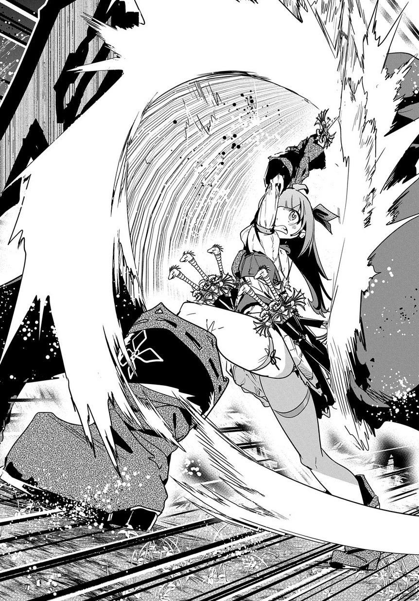 商人勇者は異世界を牛耳る! ～栽培スキルでなんでも増やしちゃいます～ 第5話 - 17